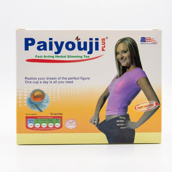 Paiyouji Plus Slimming Tea