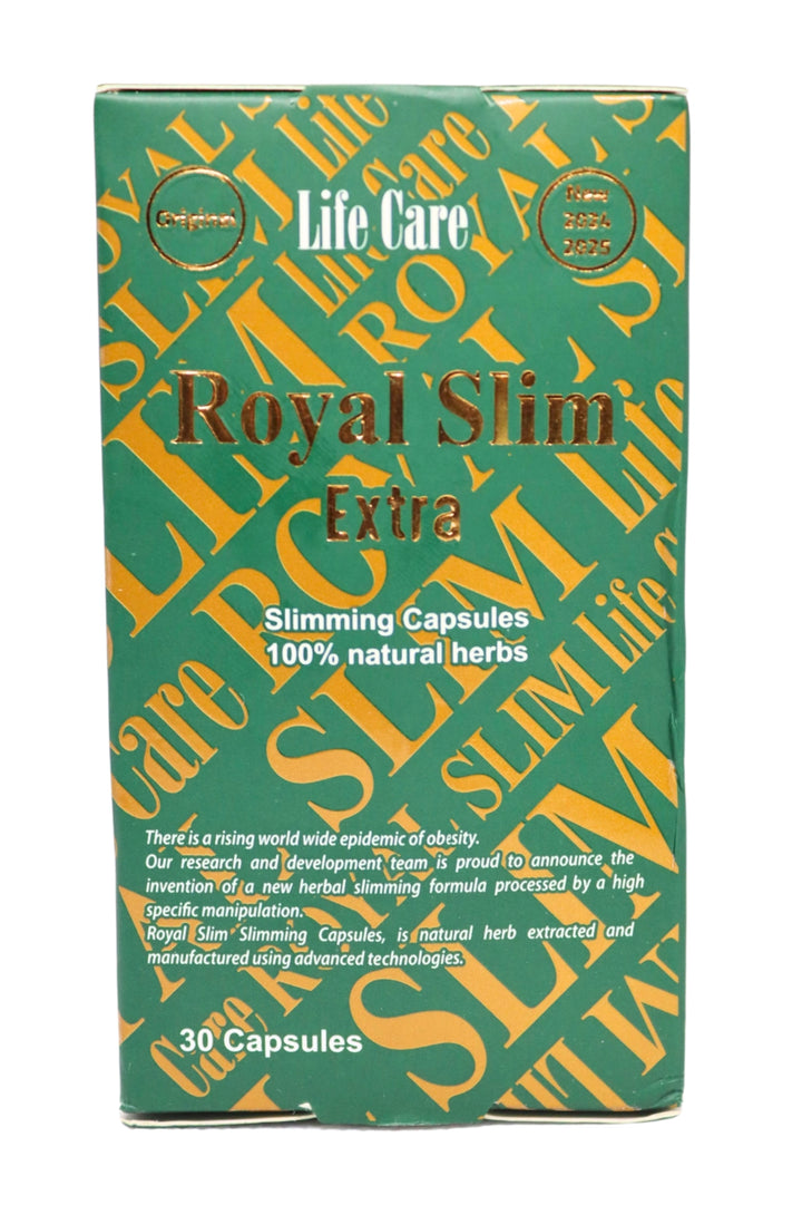 "واجهة علبة كبسولات رويال سليم إكسترا الطبيعية لحرق الدهون."