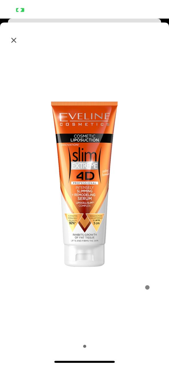 Eveline - Lipo Serum Slimming and Fat Removal Slim Extreme